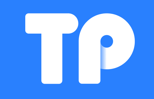 TPWallet转账记录保存多久？揭秘背后的数据管理机